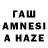 ТГК вейп с тгк zaq qazaq