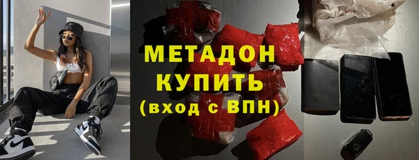 амф Баксан
