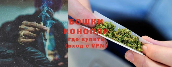 прущие крисы Белоозёрский