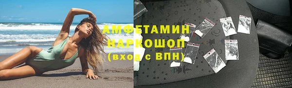 марихуана Балахна