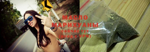 прущие крисы Белоозёрский