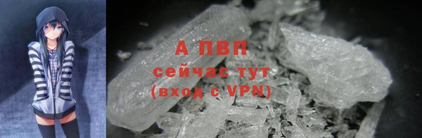 амф Баксан