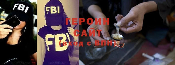 прущие крисы Белоозёрский