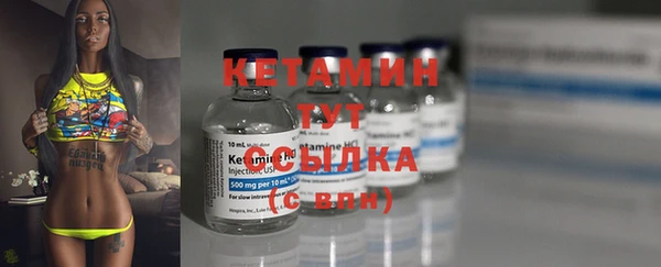 бошки Балабаново