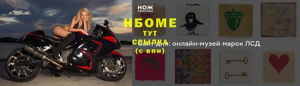 амф Баксан
