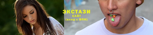 амф Беломорск