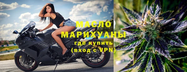бошки Балабаново
