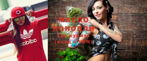 бошки Балабаново