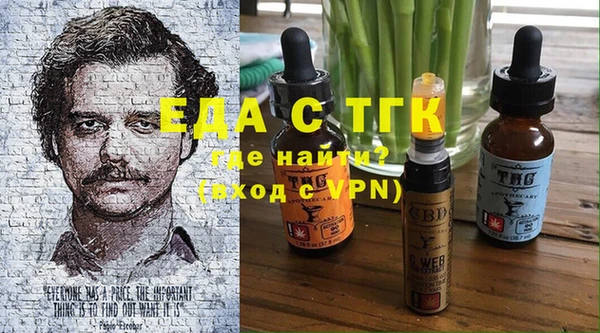 бошки Балабаново