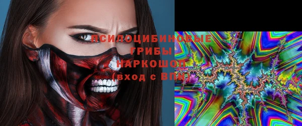 бошки Балабаново