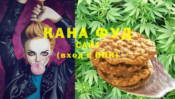 амф Баксан