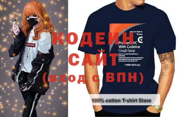 прущие крисы Белоозёрский