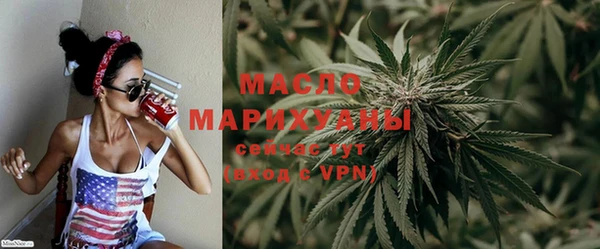 бошки Балабаново