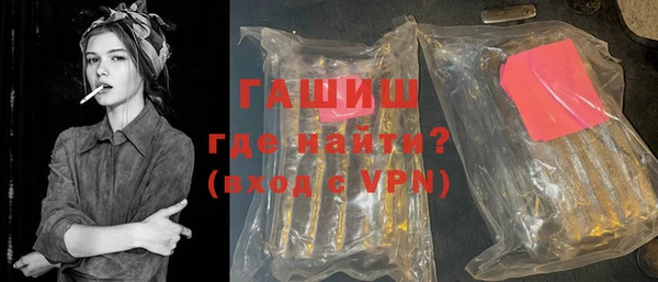 прущие крисы Белоозёрский