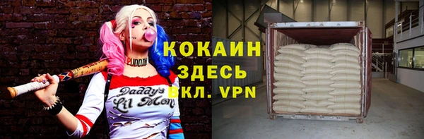 амф Баксан