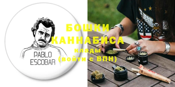 амф Баксан