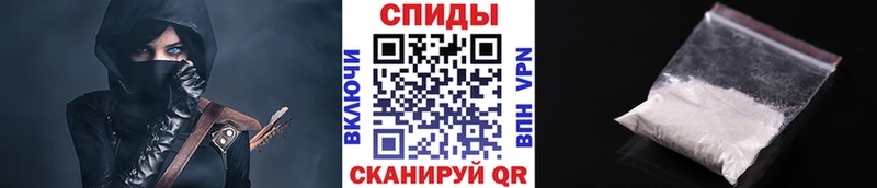 Первитин пудра  Очёр 