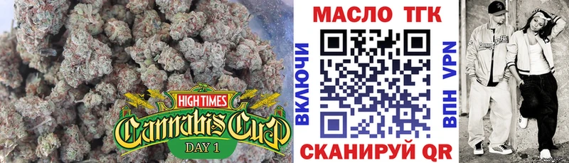 ТГК концентрат Очёр